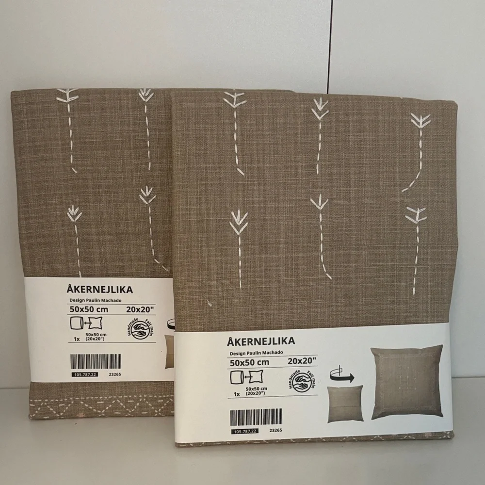 IKEA Brown Cushion Covers